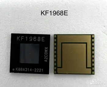 whatsminer KF1968E asic chip