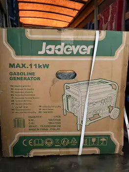 موتور برق jadever 11kw