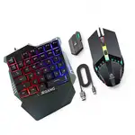 کیبورد و ماوس سیم دار گیمینگ JEQANG جیکنگ مدل JK-913 3 In 1 Suit thumb 1